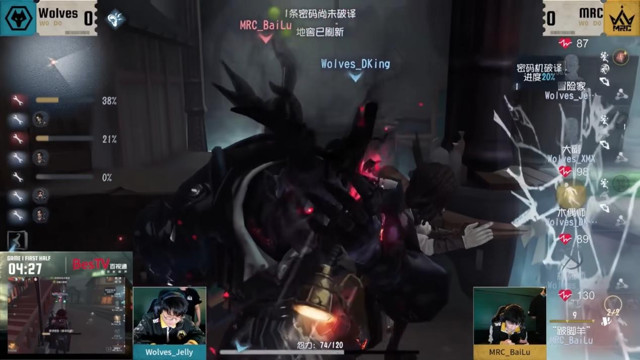 TE、成都GG双雄酣战豪夺季后赛最终门票！《第五人格》2025IVL夏季赛第十周赛报