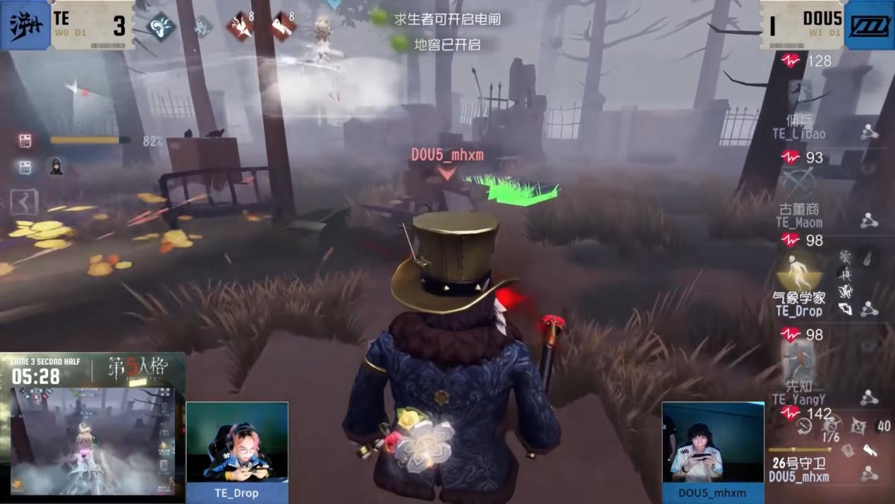 TE、成都GG双雄酣战豪夺季后赛最终门票！《第五人格》2025IVL夏季赛第十周赛报