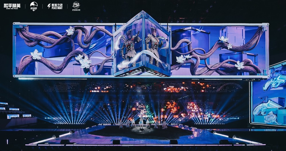 和平风起，我就是风向！2025和平精英PSI总决赛暨空投节刺激之夜年度潮流大秀三亚完美收官