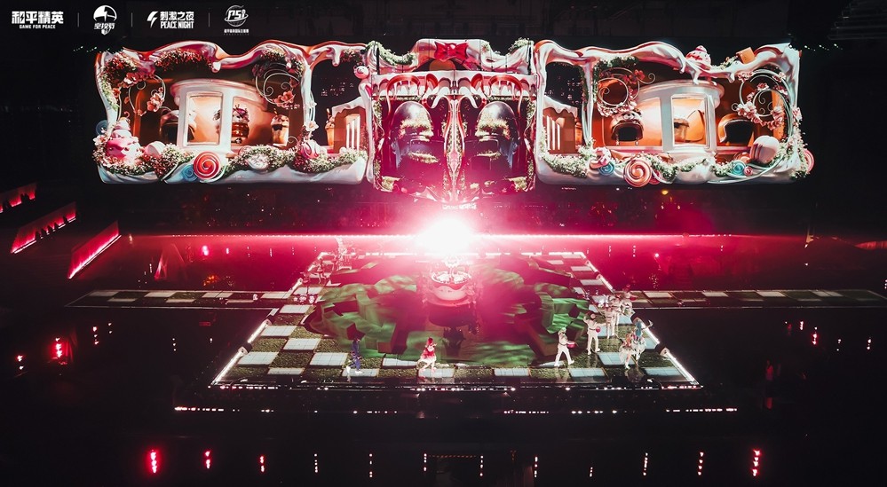 和平风起，我就是风向！2025和平精英PSI总决赛暨空投节刺激之夜年度潮流大秀三亚完美收官