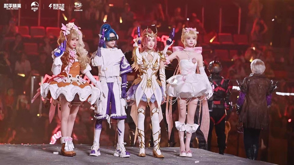 和平风起，我就是风向！2025和平精英PSI总决赛暨空投节刺激之夜年度潮流大秀三亚完美收官