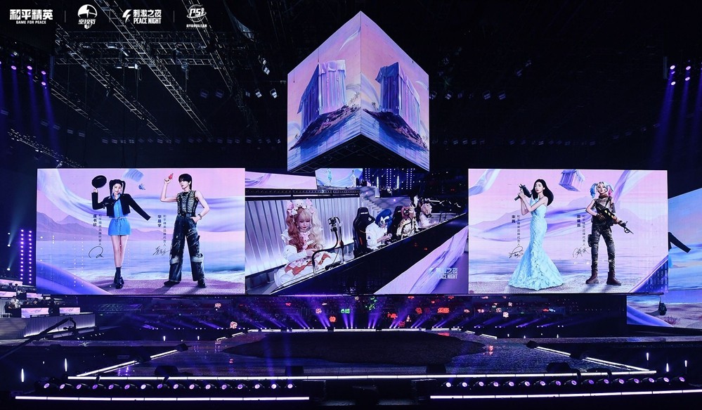 和平风起，我就是风向！2025和平精英PSI总决赛暨空投节刺激之夜年度潮流大秀三亚完美收官