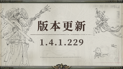 《战锤40K:行商浪人》折扣进行时 并持续更新优化！