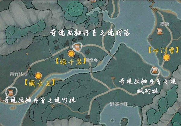 无限暖暖丹青之境设计图获取方法 无限暖暖丹青之境设计图怎么获取(图3)