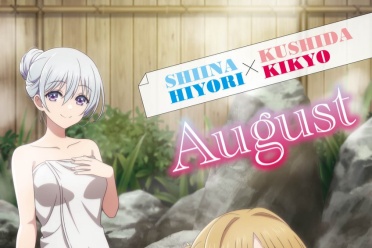 动画《欢迎来到实力至上主义的教室》公开8月视觉图