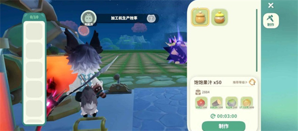 米姆米姆哈果汁机性价比怎么选择 米姆米姆哈果汁制作推荐(图4)