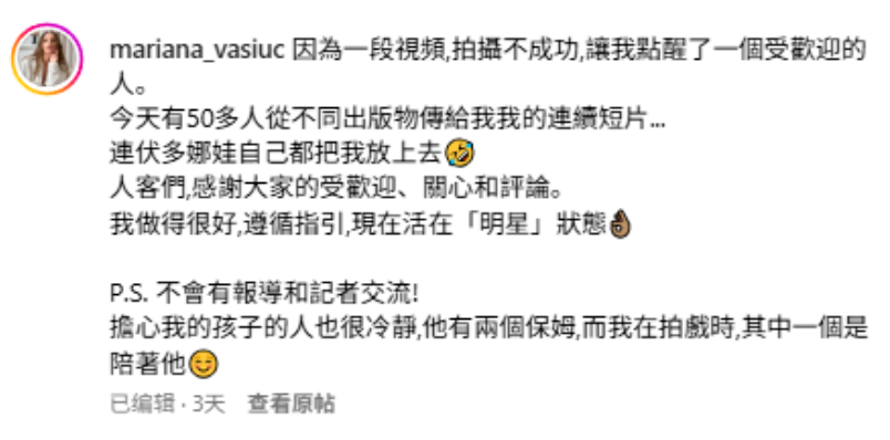 假擦边真绝活，风靡外网的“麻辣鸡蹲”挑战给我看麻了(图18)