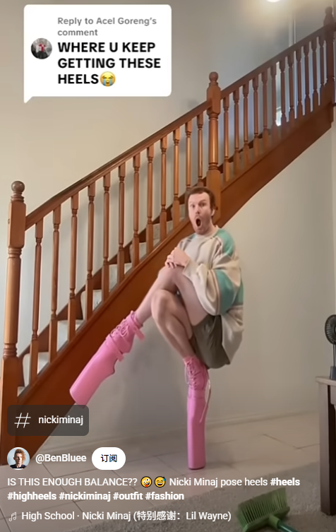 假擦边真绝活，风靡外网的“麻辣鸡蹲”挑战给我看麻了(图9)