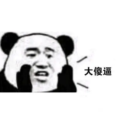 要多厚的脸皮，才能跑漫展卖笔？(图8)