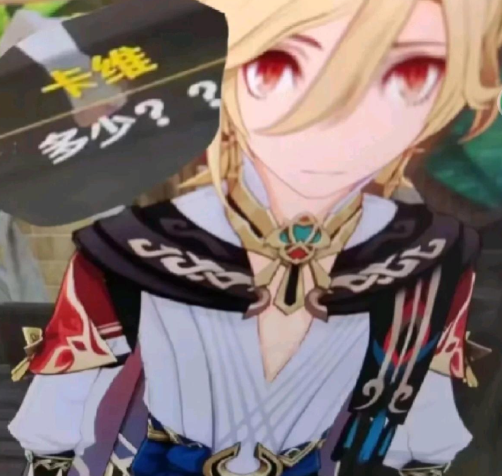 要多厚的脸皮，才能跑漫展卖笔？(图1)