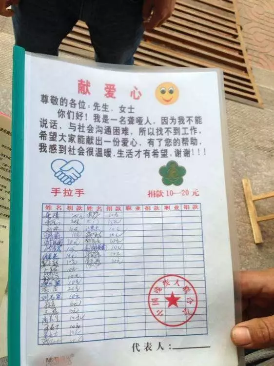 要多厚的脸皮，才能跑漫展卖笔？(图7)