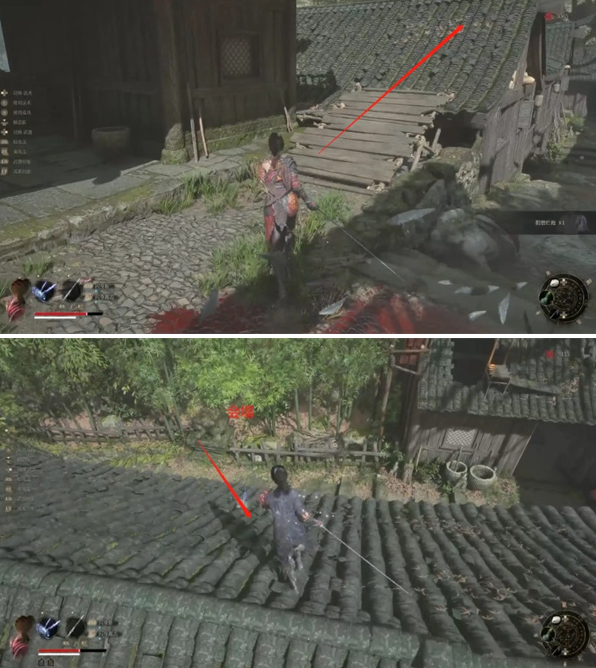 明末渊虚之羽四合院进入方法4