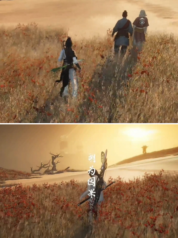 燕云十六声胡为因果奇遇攻略6