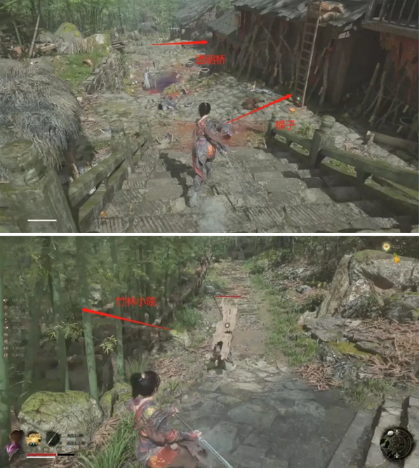 明末渊虚之羽四合院进入方法1