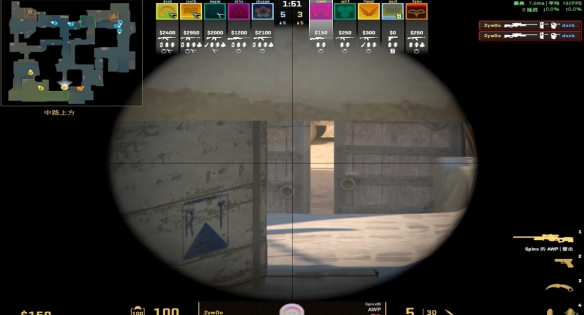 第三位幻神加冕，森载洞——CS的三座山(图6)