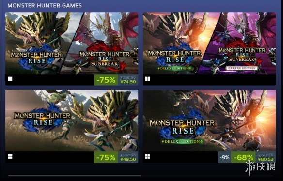 大作骨折价！卡普空科隆游戏展Steam特价促销现已开启(图4)