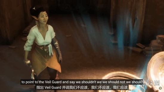 前BioWare制作人建议《质量效应》团队勿忘《龙腾4》(图2)