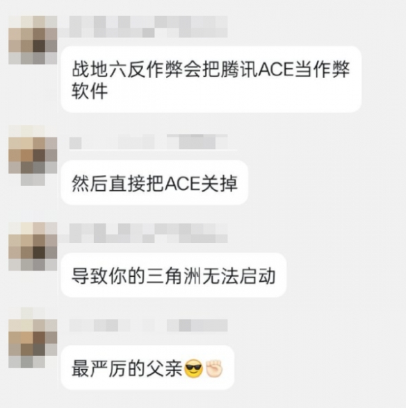 《战地6》Beta公测报告：脚踏实地(图11)