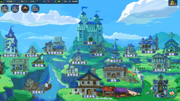 《帝国游戏：像素英雄》试玩报告：涂色与英雄(图17)