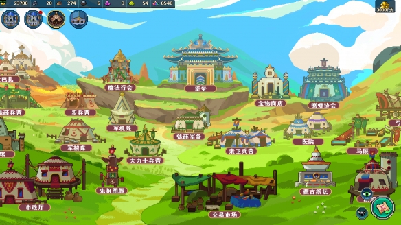 《帝国游戏：像素英雄》试玩报告：涂色与英雄(图16)