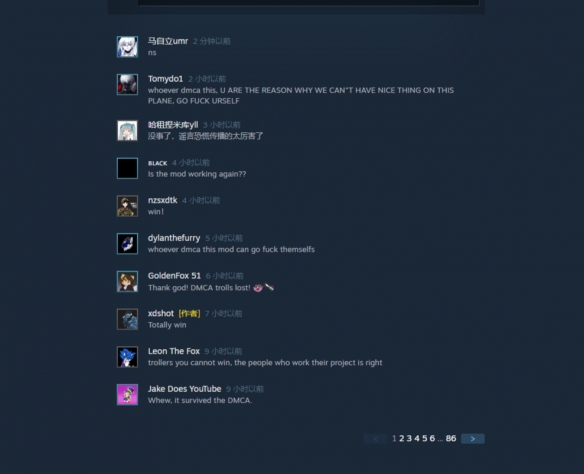 回来吧创意工坊，我最骄傲的信仰：DMCA与mod生态(图7)