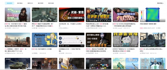 回来吧创意工坊，我最骄傲的信仰：DMCA与mod生态(图11)