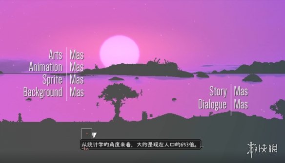 《爱氏物语》评测：世界以痛吻我，我要报之以歌(图2)