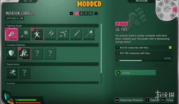 《禁闭求生2》高频率变异MOD上线！遭遇变异体概率提升300%(图3)