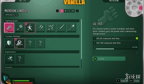 《禁闭求生2》高频率变异MOD上线！遭遇变异体概率提升300%(图2)