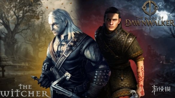 《巫师》元老团队新作《黎明行者》2026登陆多平台(图1)