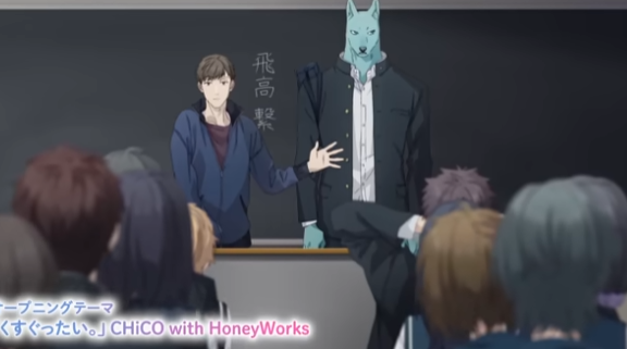 动画《跨越种族与你相恋》10月14日开播 公开主要制作(图5)