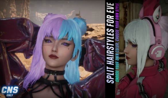 甜酷风来袭！《剑星》伊芙双色分叉发型MOD引领赛博时尚(图1)