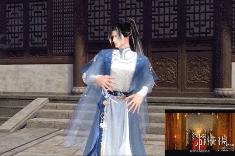 逆水寒AI剧组模式升级，支持制作卡点游戏动画、新增梦境模式(图4)