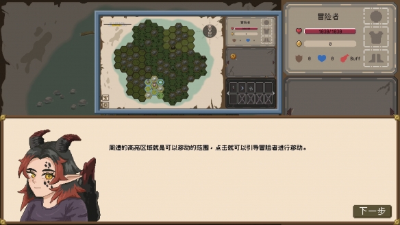 《装备之路：铁匠传奇》试玩报告：异世界装备大师(图6)