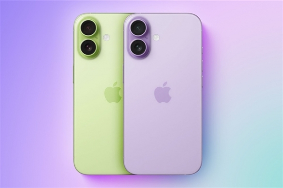 iPhone 17系列定价曝光：仅基础款不变 其他均涨价！(图1)