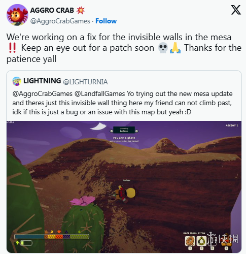 《巅峰》新地图Mesa上线即翻车！空气墙阻断登顶之路(图2)