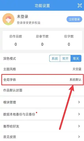
锦鲤写作最新版