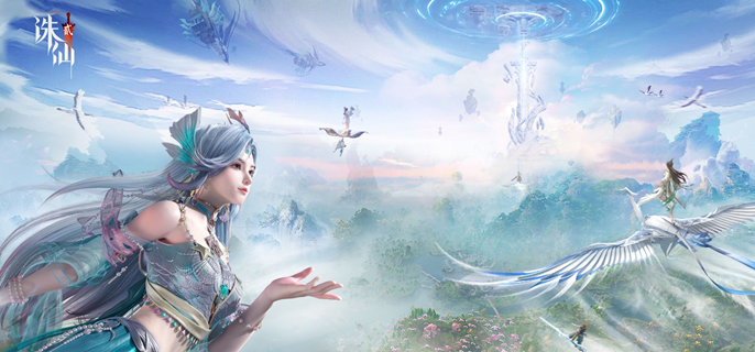 诛仙2手游青云怎么加点-青云加点推荐