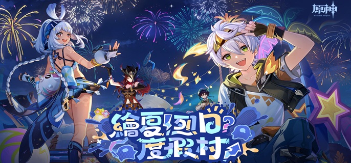 原神幽境危战战场1怎么过-幽境危战深邃摹结株打法攻略