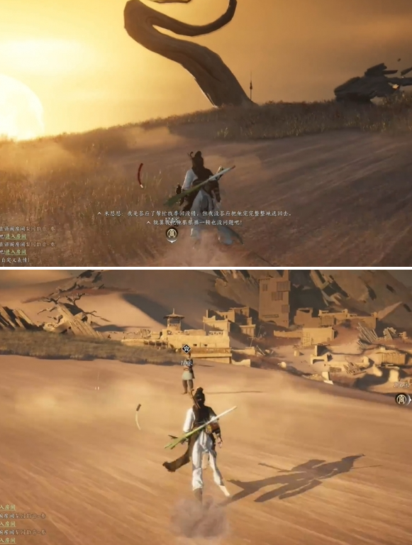 燕云十六声胡为因果奇遇攻略3