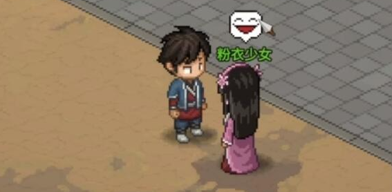 大侠立志传月咏樱羽位置介绍1