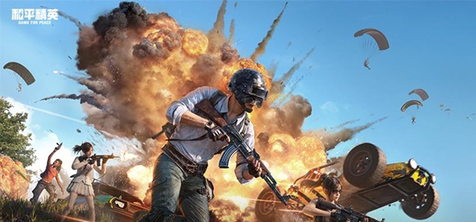 和平精英烽火荣都金库怎么找-烽火荣都金库位置分享