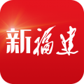 新福建app