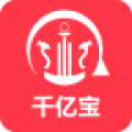 千亿宝app