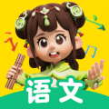 语文天天练app