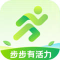步步有活力