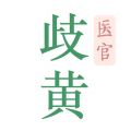 歧黄医官app
