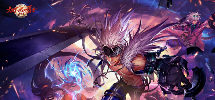 dnf手游长迪在哪里-长迪位置介绍