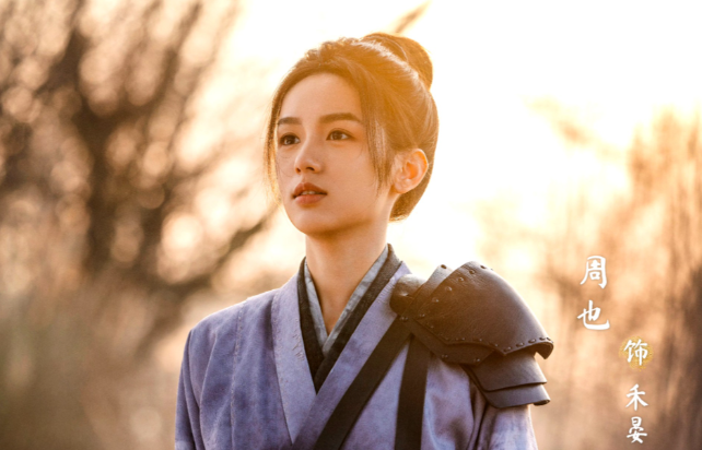 锦月如歌禾晏和何如非什么关系