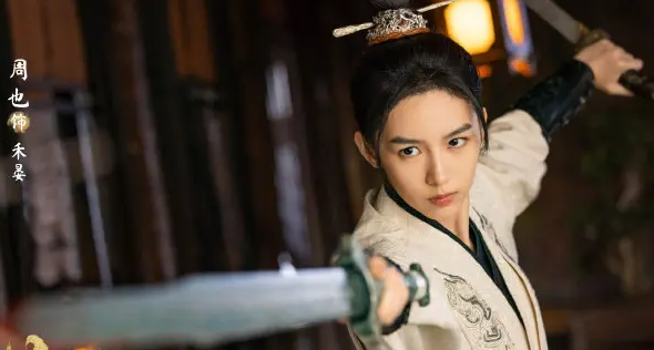 锦月如歌禾晏进九旗营的原因是什么